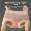 Ladies Spring and Autumn Pure Lace Pure Cotton Antibacterial Middle Waist Triangle Briefs