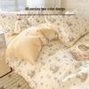 Red Bean Class A Pure Cotton 3-Piece Bedding Set for Dorms