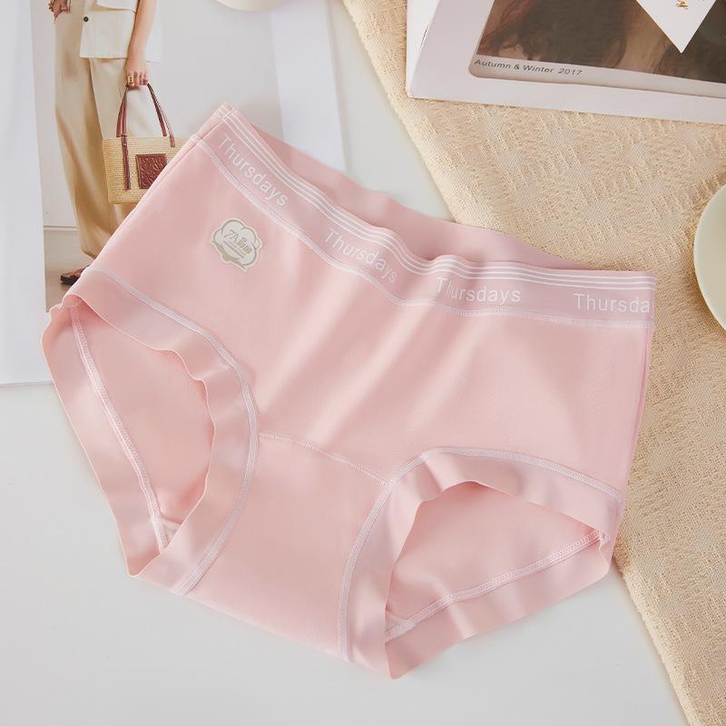 

Women s Extra Long Crotch Pure Cotton Mid-Waist Breathable Antibacterial Seamless Triangle Panties M (80-110 lbs)