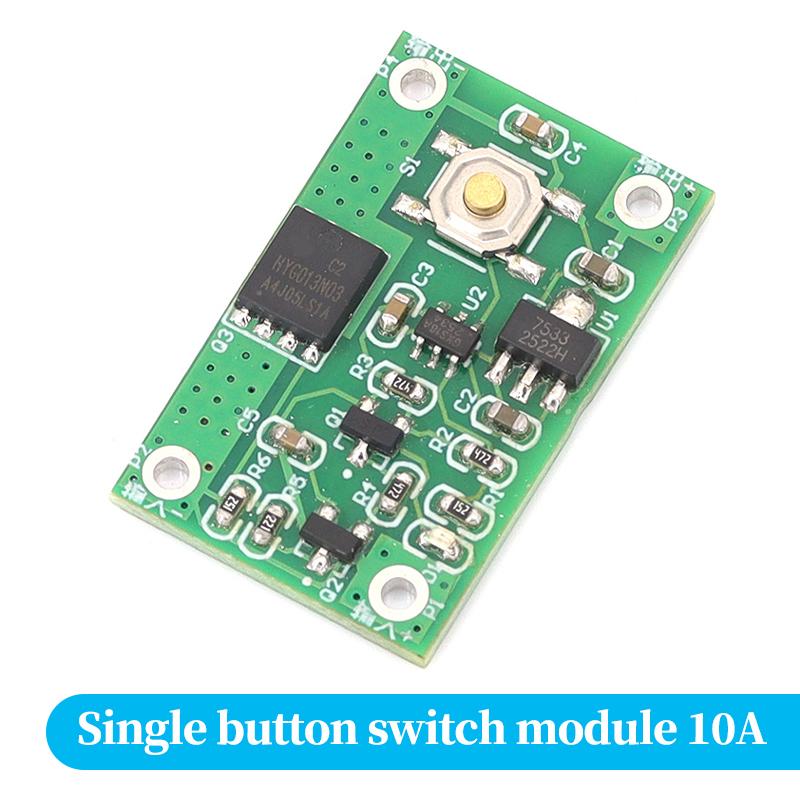 1/5/10pcs 5V-24V Single Button Bistable Switch Module 10A 30A 70A High Current Self Locking Electronic Switch
