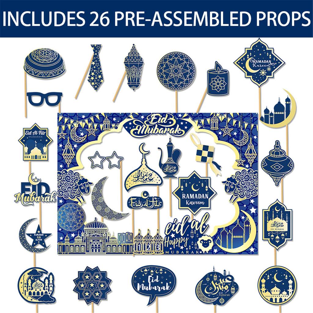 Vibrant 2025 Ramadan Party Photo Frame Bright And Colorful 2025 Ramadan Photo Frame Properties Accessory For Parties