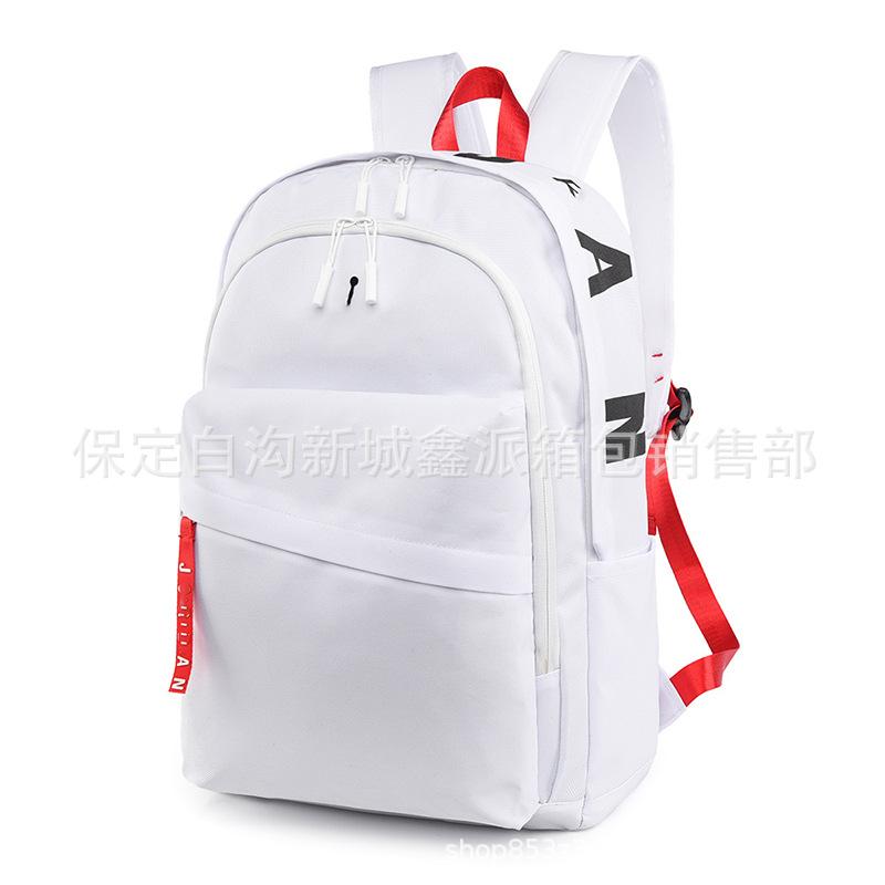 Large Capacity Campus Backpack Lightweight Computer Backpack Outdoor School Bag