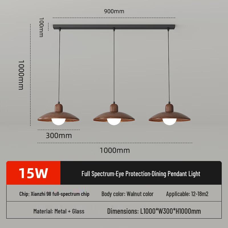 

Mengpao Retro Walnut 3-Head Pendant Light