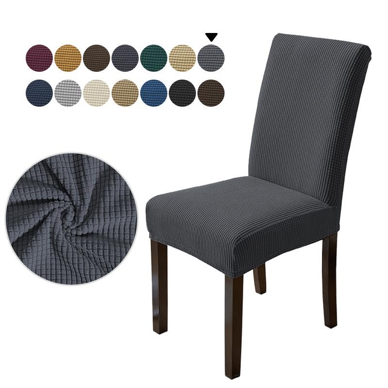 Waterproof Jacquard Adjustable Chair Cover Solid Dining Table Backrest Stool Cover Spandex for Home Dining Room Banquet Hotel
