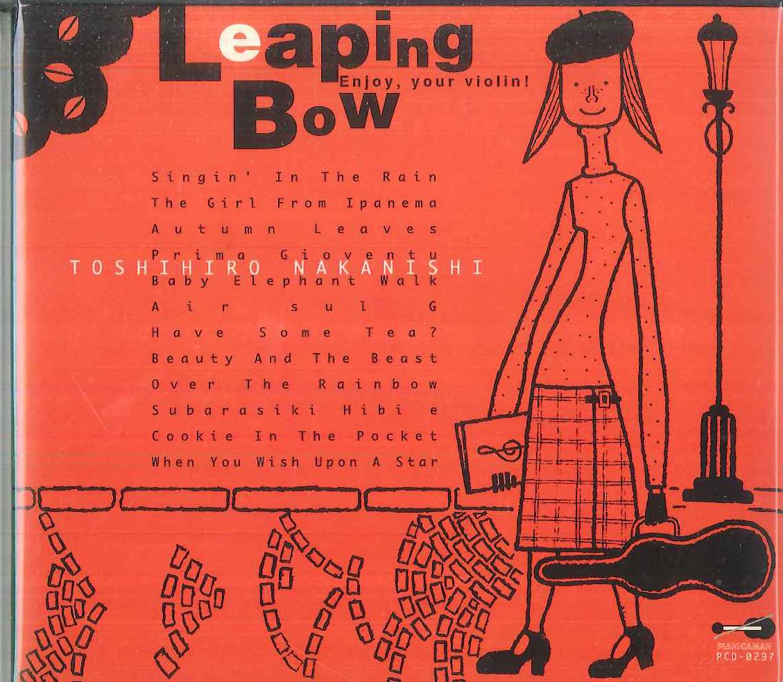 

CD ТОСИХИРО НАКАНИСИ - Прыгающий смычок / Наслаждайтесь своей скрипкой! PCD0297 YAMAHA Япония Джаз Б/У