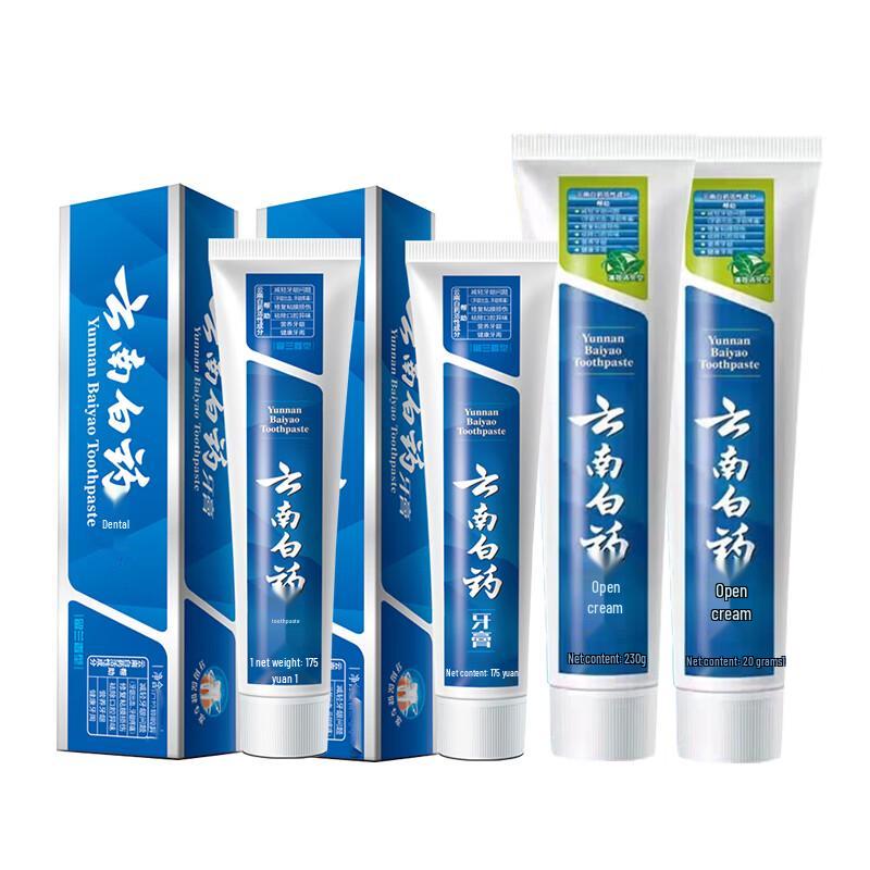 Набор зубной пасты Yunnan Baiyao
