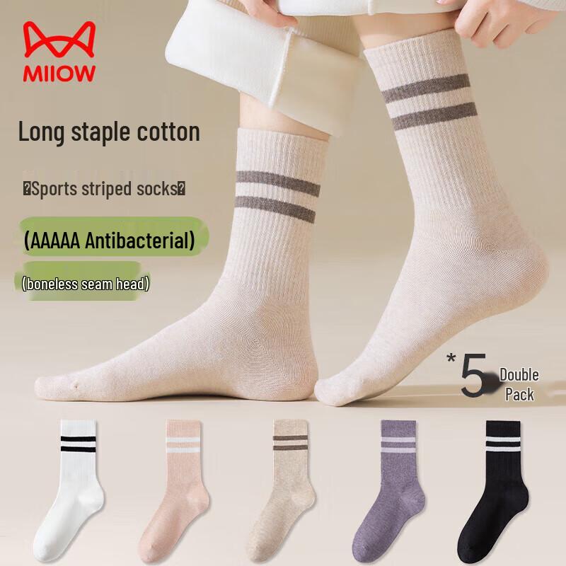 Maoren Women s Striped Mid-Calf Socks One Size