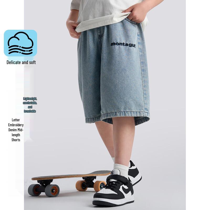 Montagut Boys  Summer Letter Embroidered Denim Shorts 160