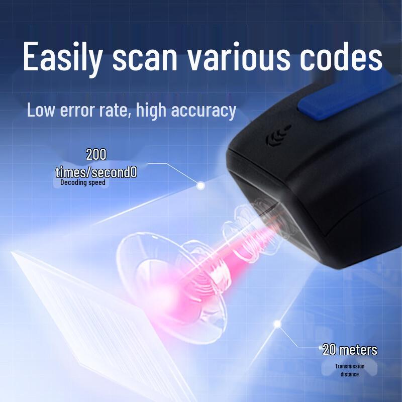 DICOALG C750 Portable Bluetooth 2D Barcode Scanner