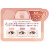 Canmake Plumpuku Coordinate Eyes 03 Milk Tea Plumpuku Eyeshadow for beige 1.3g under-eye bags, shadow/shadow,