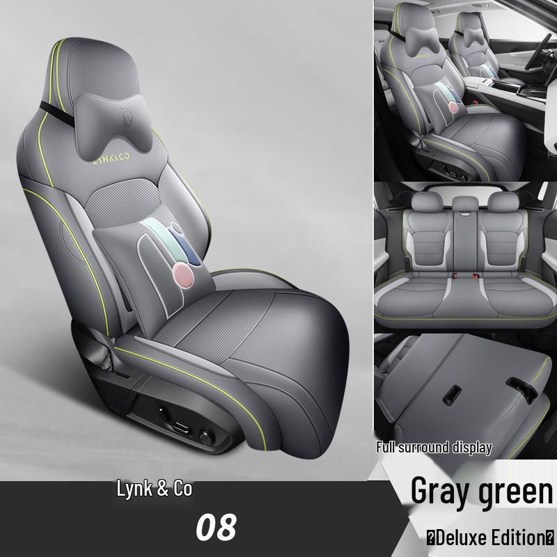 2024 Lynk & Co 08 Long Range Plus Car Seat Cover - Custom Full Surround Design