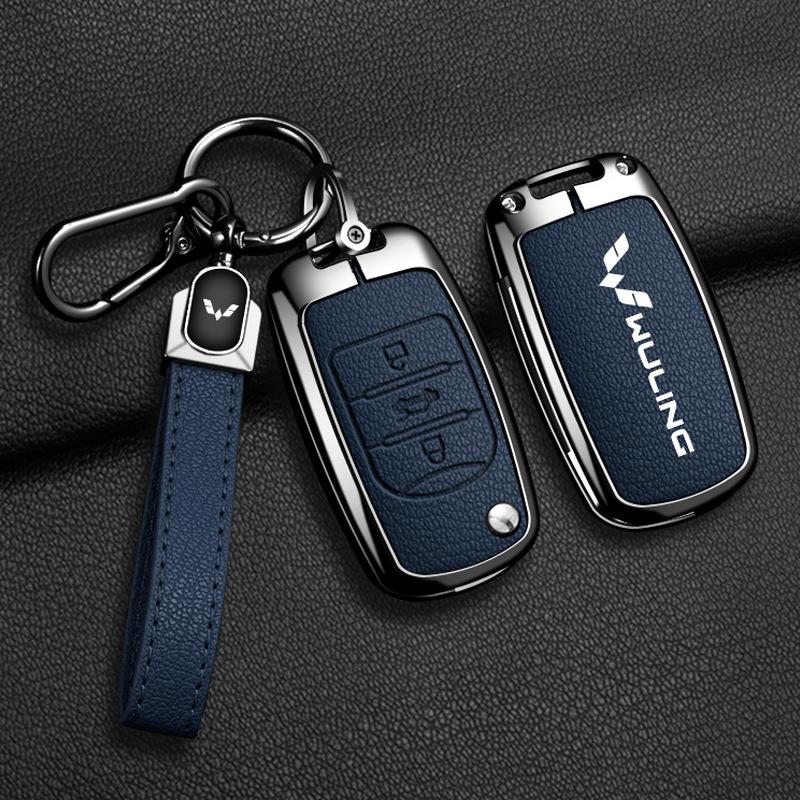 Wuling Hongguang MiniEV Key Cover - Full Coverage Metal Shell for Men & Women