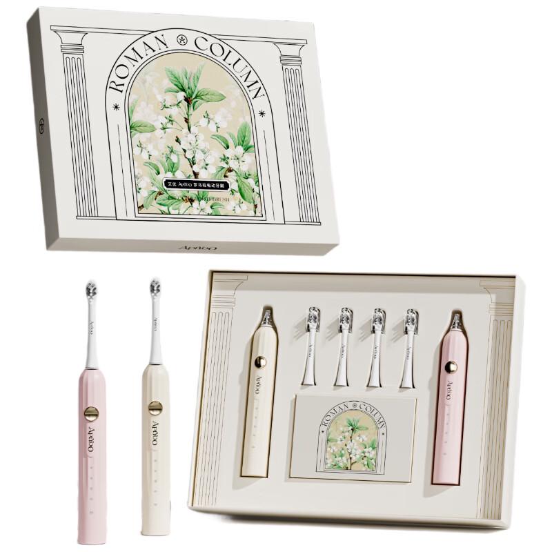 ApiYoo T12-A Sonic Electric Toothbrush Couple Set