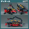 52TOYS BEASTBOX INFINITY Series IB-08 [Genbu] Transforming Toy Figure, Cube to Divine Beast Genbu, Pre-painted, Highly Articulated Action Figure,