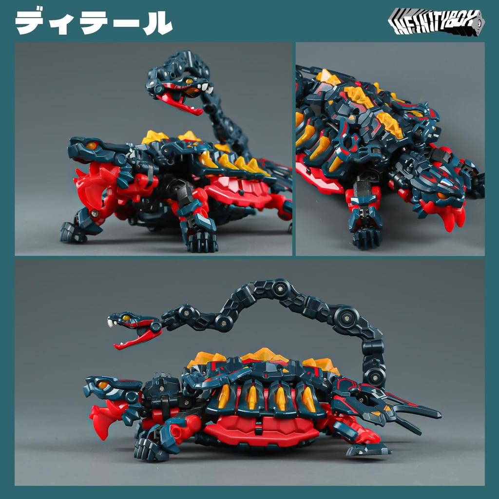 52TOYS BEASTBOX INFINITY Series IB-08 [Genbu] Transforming Toy Figure, Cube to Divine Beast Genbu, Pre-painted, Highly Articulated Action Figure,