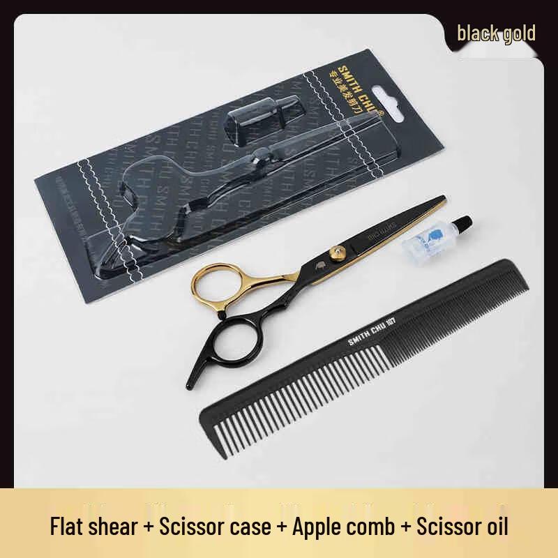 Miling Professional Hairdressing Scissors Set