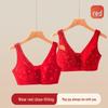 Women's Year of the Tiger Front-Fastening Pure Cotton Wireless Vest Bra In Red for Middle-Aged and Elderly.