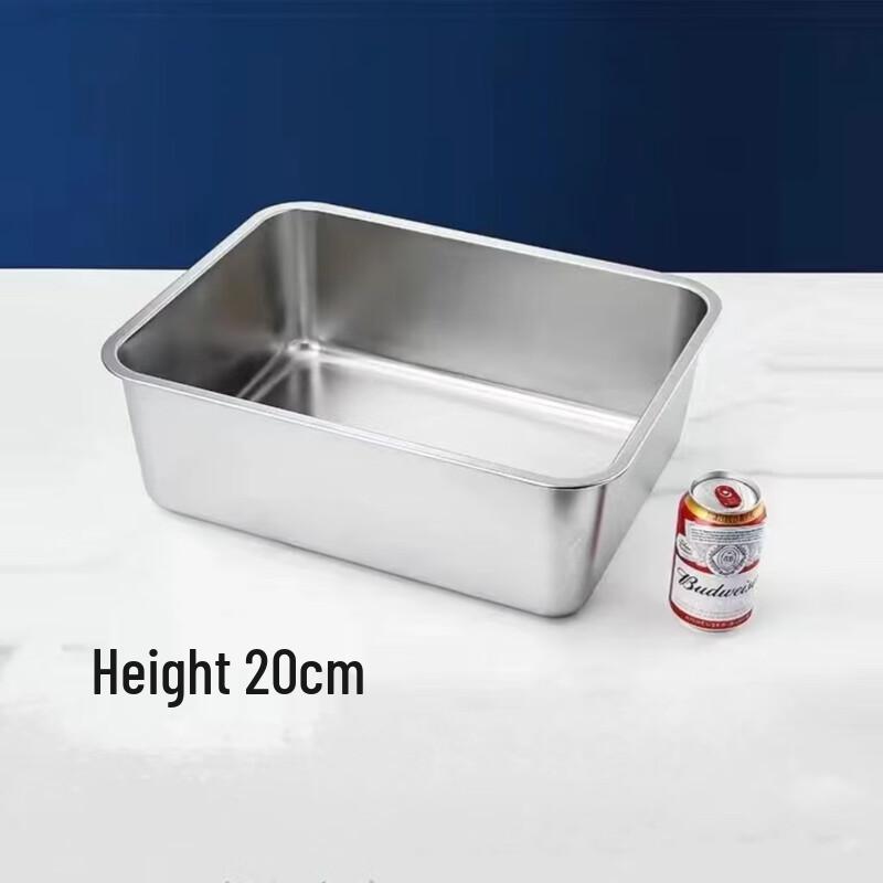 

Deep Stainless Steel Flat Square Steaming & Fast Food Tray