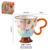 Hand-Painted Relief Goblet Household Ceramic Cup Drinking Cup Coffee Cup Cute Milk Oat Cup