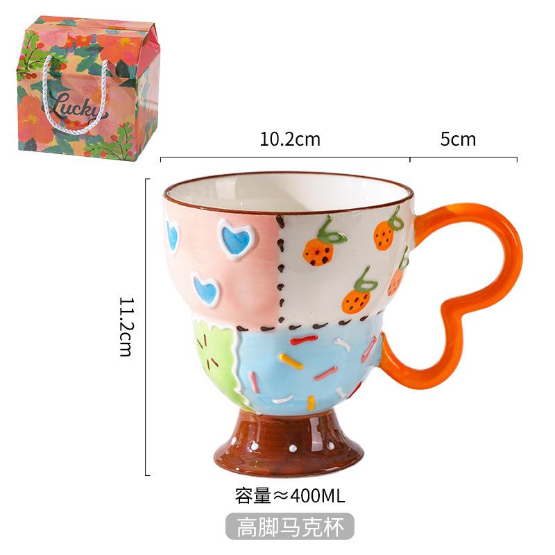 Hand-Painted Relief Goblet Household Ceramic Cup Drinking Cup Coffee Cup Cute Milk Oat Cup