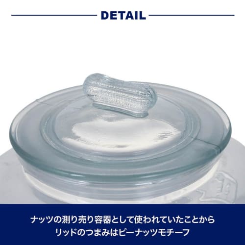 Dulton Glass Cookie Jar, 3L, Clear, 225mm H x 160mm W x 160mm D, CH00-H05-3