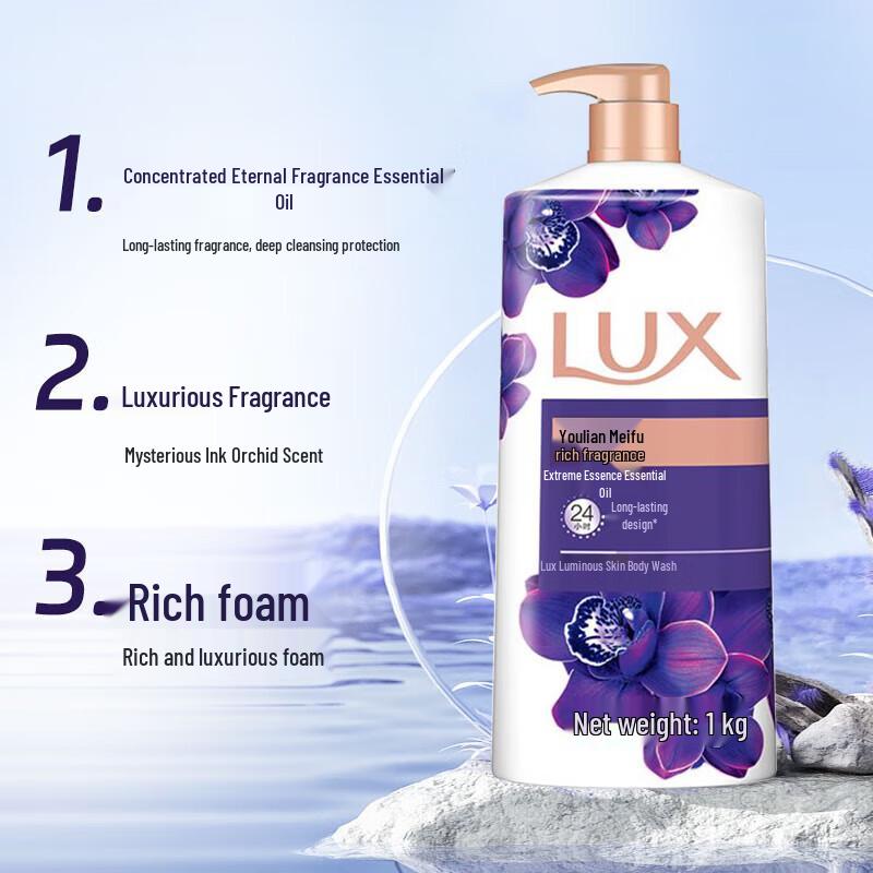 Lux Enchanting Lotus Fragrance Shower Gel