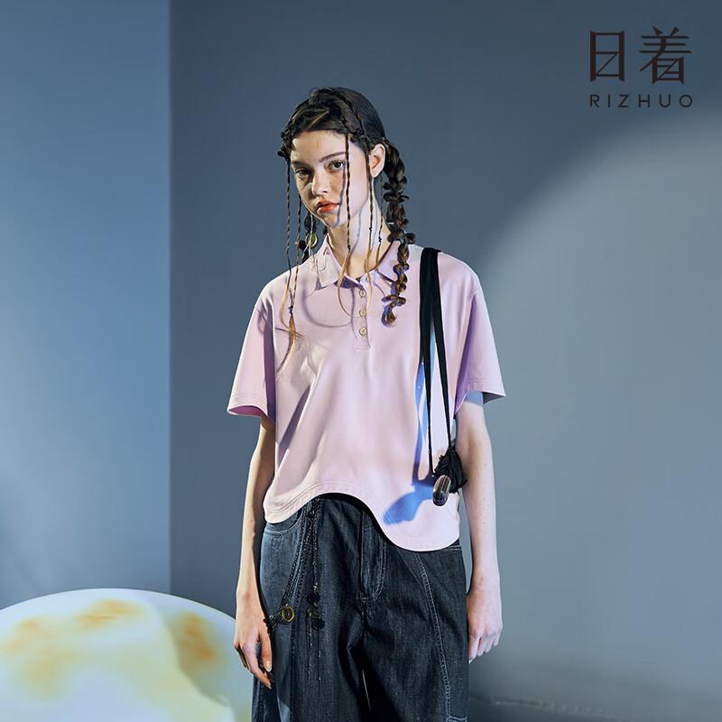 Rizhuo Women s Irregular Hem Knit Polo T-Shirt S