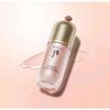 Essential Makeup Base 40ml