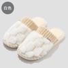 Plaid cotton slippers autumn and winter new home non-slip thick bottom indoor warm couple couple plush cotton mop