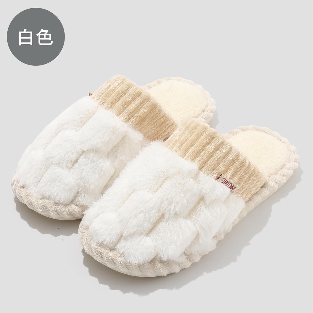 Plaid cotton slippers autumn and winter new home non-slip thick bottom indoor warm couple couple plush cotton mop