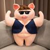 Cute Pig Soft Doll With Sunglasses Plush Design Great For Collect And Gift