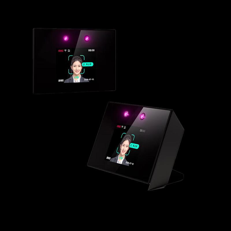 

Deli D20C WiFi Palm Vein & Facial Recognition Attendance Machine CN plug (adapter included)