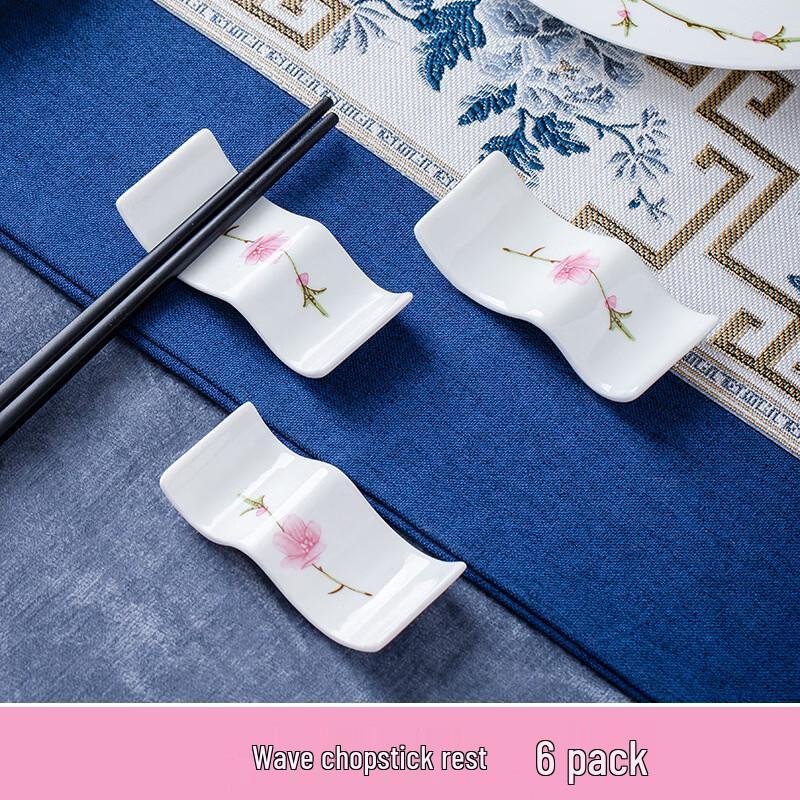 Jingdezhen Bone China Peach Blossom Chopstick Rests