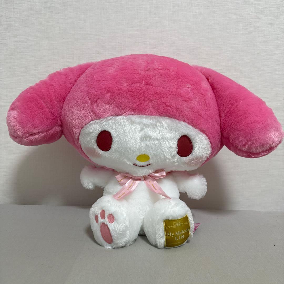 My Melody Super BIG Plush Anniversary
