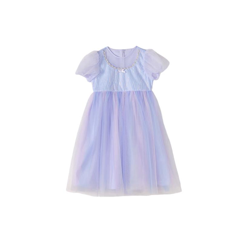 Deesha Girls  Starlight Gradient Puff Sleeve Princess Dress 140