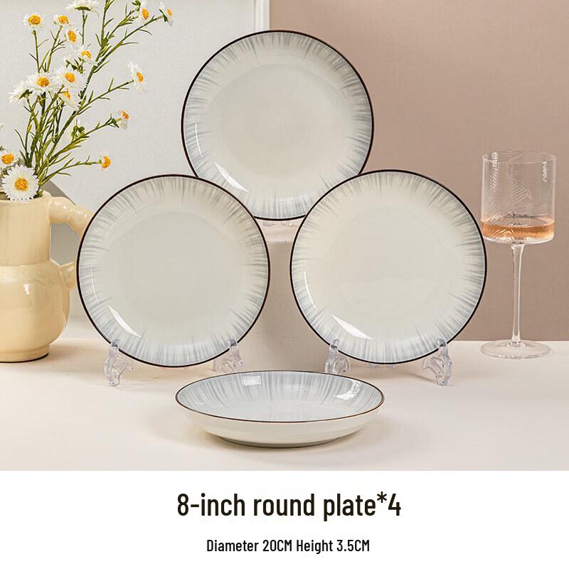 Qiwei 2-Person Ceramic Dinnerware Set
