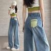 Women's Summer Rhinestone High-Waisted Floor-Length Jeans