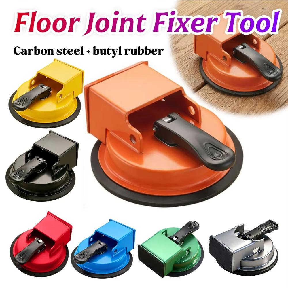 Outil Fixe-Sol Robuste Ventouse Ventouse pour Carrelage Plinthe Base Paver Menuiserie Construction dans Salle de Bain Cuisine