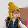Toddler Hat Washable Solid Color Ear Cover Design Friendly To Skin Fade-Resistant Keep Warm Cashmere Windproof Baby Girl Winter