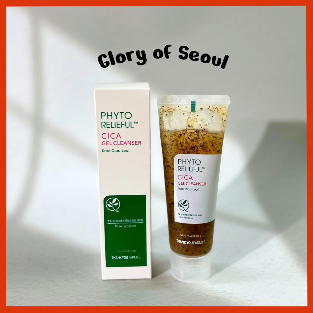 THANK YOU FARMER Phyto Relieful™ Cica Gel Cleanser 120ml