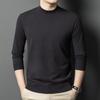 Men's Autumn/Winter Thick Wool Half-High Collar Sweater