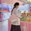 Schoolbag Versatile Soft Cute Girl Children's Schoolbag Female Ins Japanese Cute Cartoon Rabbit Travel Backpack Student Backpack