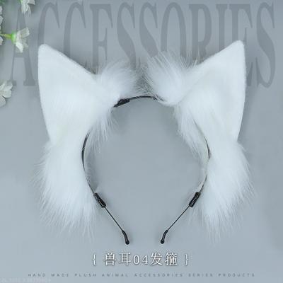 Fox Ear Headband Simulation Animal Ear Hair Accessories Cute Comic-Con Dress Up Handmade Headgear Women's Plush Cat Ear Headband
