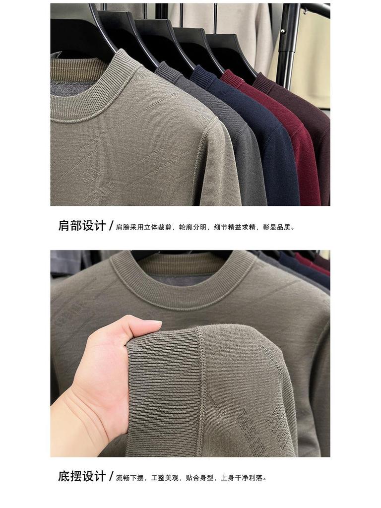 Men's Wool Knit Sweater with Fleece Lining - Thickened, Round Neck, Loose Casual Style, Warm Layer