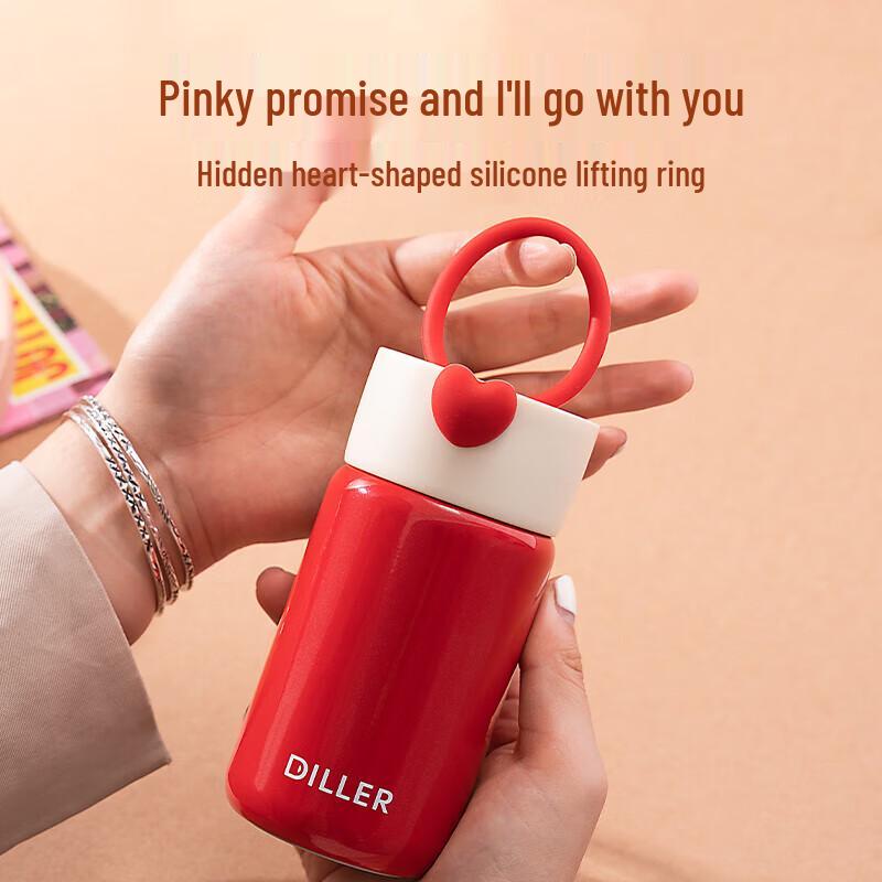 Dilebaier MLH9213 280ml Mini Insulated Thermos Mug