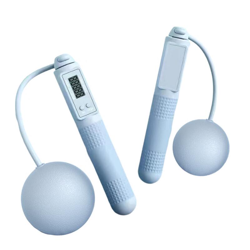 Smart Counting Cordless Weighted Jump Rope