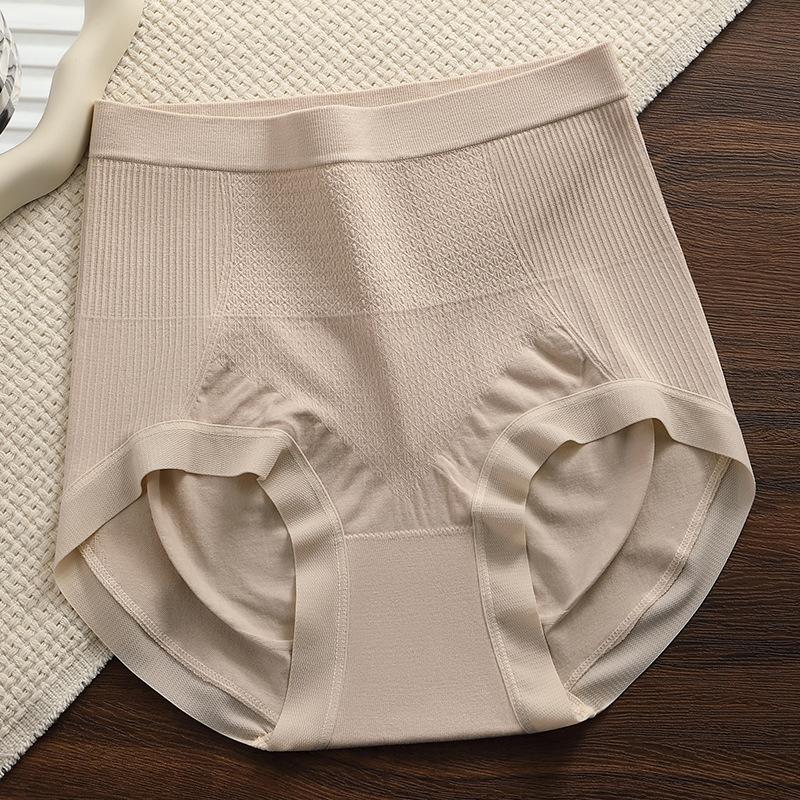 Plus Size Women's New Cotton Anti-bacterial Crotch High Waist Belly Triangle Briefs