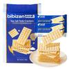 BIBIZAN Galletas de Soda con Sal Marina