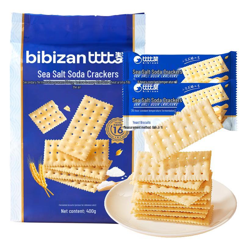 BIBIZAN Sea Salt Soda Crackers