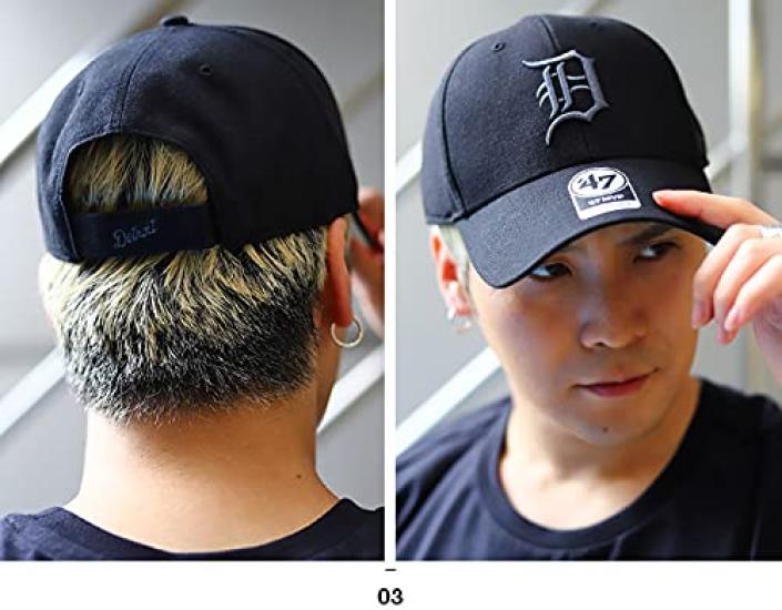 47 Brand Seven Cap Detroit Tigers MLB Major League Navy (Forty Brand) B-MVP09WBV (01)